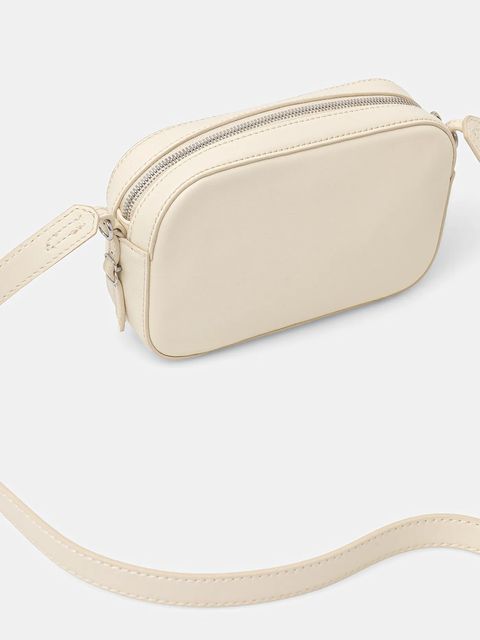 HUGO torebka Syndra_Crossbody kolor beżowy 50557936