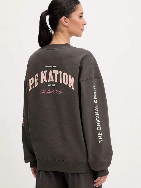 P.E Nation bluza Smoke