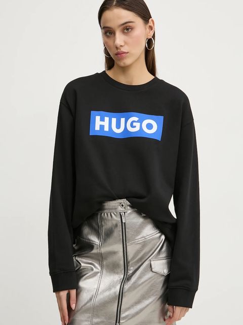 HUGO Blue bluza Classic Crew_B - zdjęcie produktu nr 2