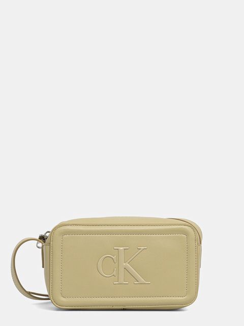 Calvin Klein torebka kolor żółty LV04F3220G - zdjęcie produktu nr 1