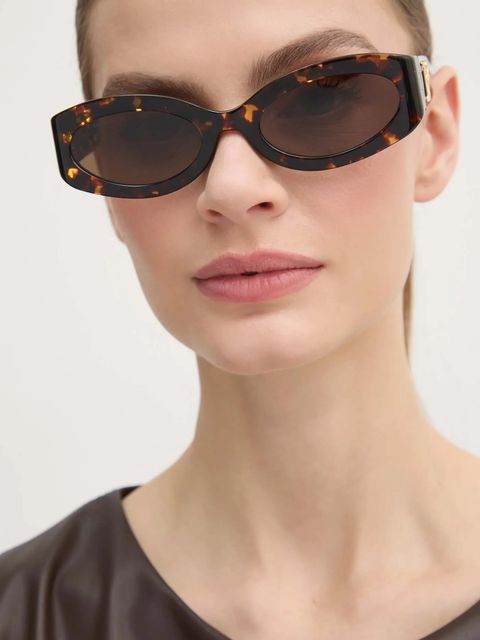 DSQUARED2 okulary przeciwsłoneczne