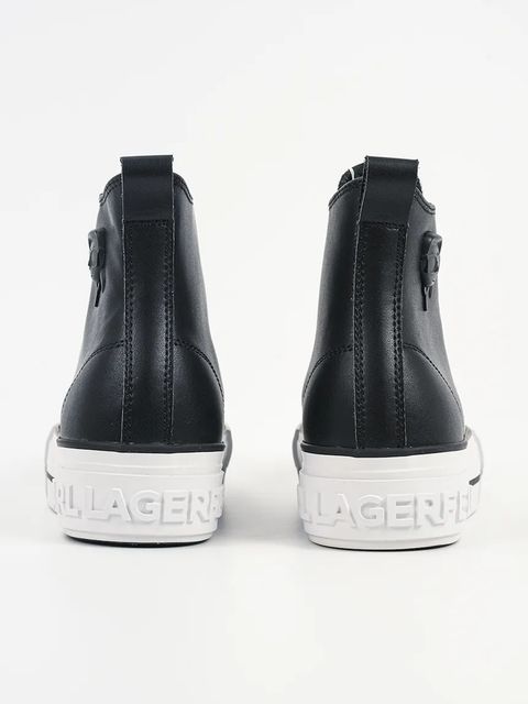 Karl Lagerfeld trampki skórzane KAMPUS MAX NFT