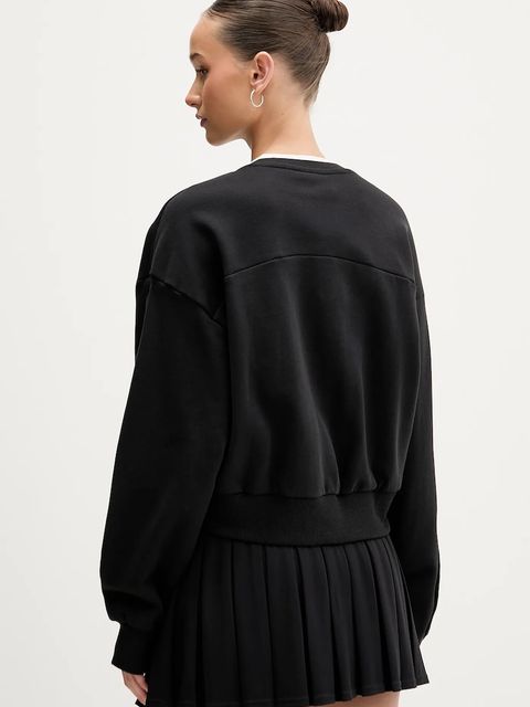 adidas bluza Stadium