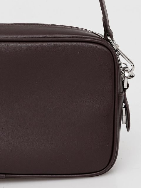 Patrizia Pepe torebka skórzana kolor brązowy 8B0254 L113