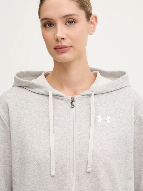 Under Armour bluza UA Rival