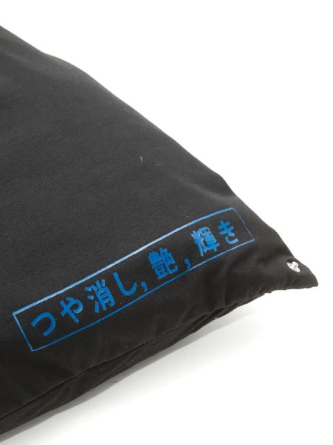 MM6 Maison Margiela small Japanese handbag - Black