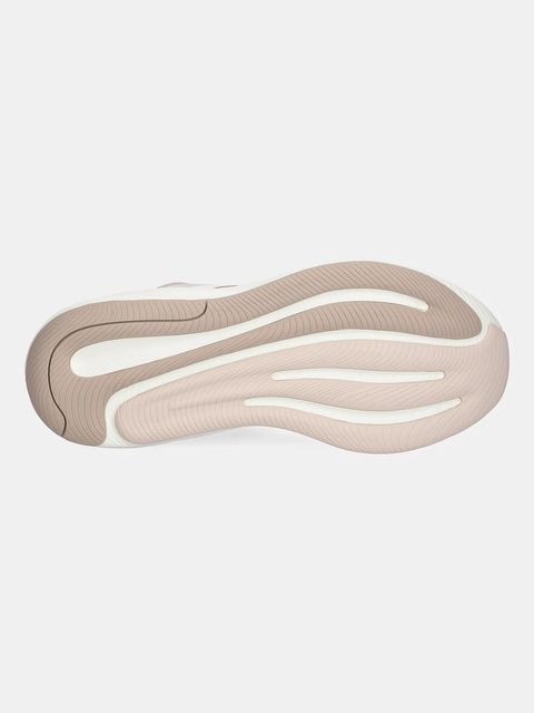 adidas Performance buty do biegania Response 2 damskie kolor beżowy KJ1763