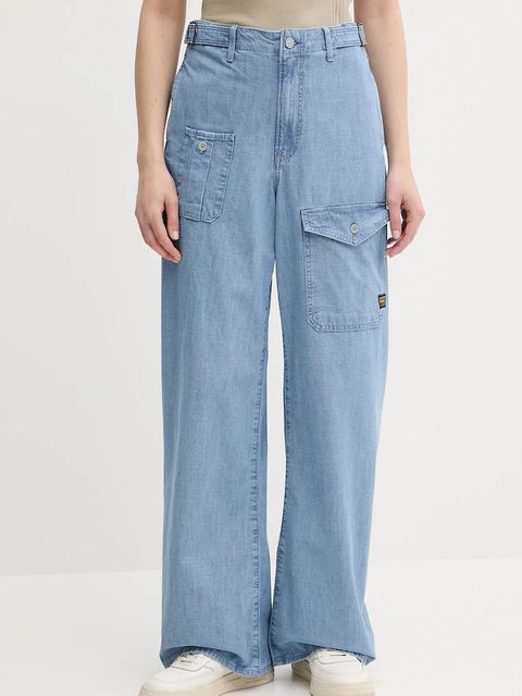 G-Star jeansy damskie high waist D26315-D953 - zdjęcie produktu nr 1