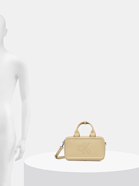 Calvin Klein torebka kolor żółty LV04F3411G