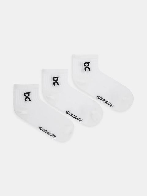 On skarpetki 3-pack - zdjęcie produktu nr 1