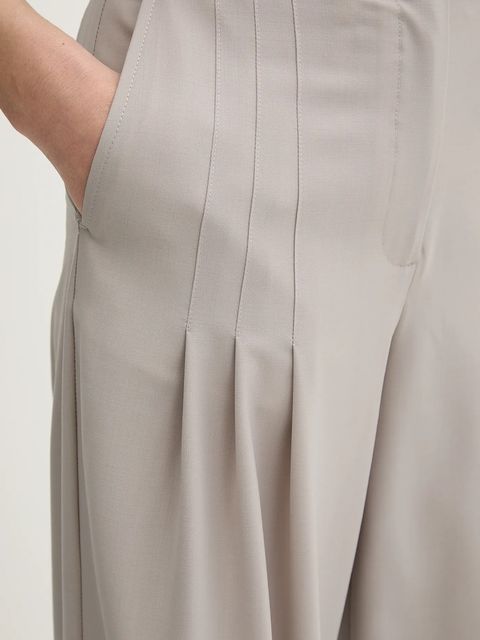 Remain spodnie z domieszką wełny