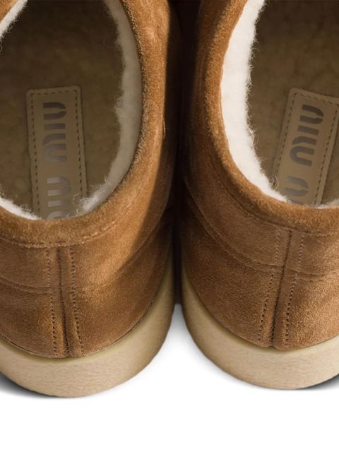 Miu Miu logo-lettering boots - Brown