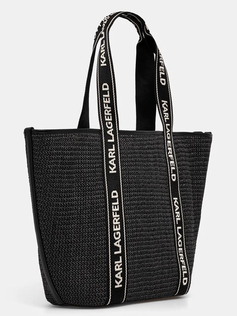 Karl Lagerfeld torebka K/ESSENTIAL - zdjęcie produktu nr 1