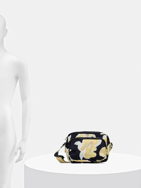 Stine Goya torebka kolor żółty SG-PS26-B001-2286