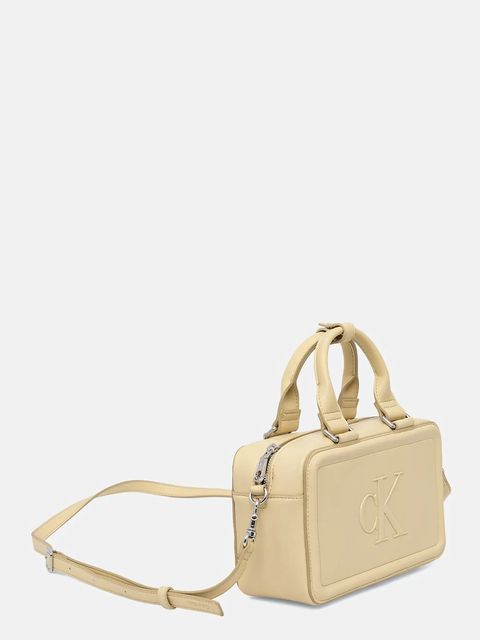 Calvin Klein torebka kolor żółty LV04F3411G - zdjęcie produktu nr 2