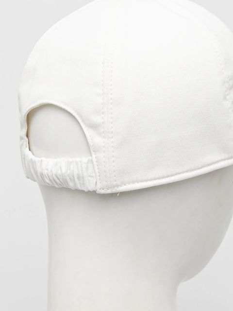 MSGM czapka z daszkiem kolor biały z aplikacją 3842MDL02.257126