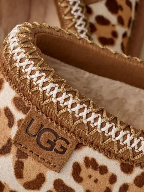 UGG Tazz leopard-print leather slippers - Neutrals