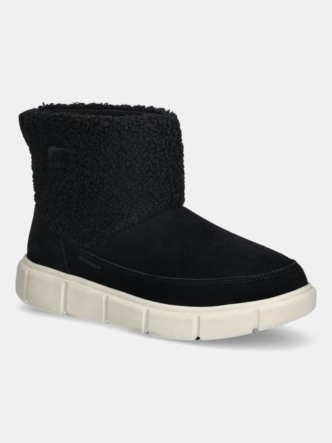 Sorel śniegowce SOREL EXPLORER III SLIP-ON COZY WP
