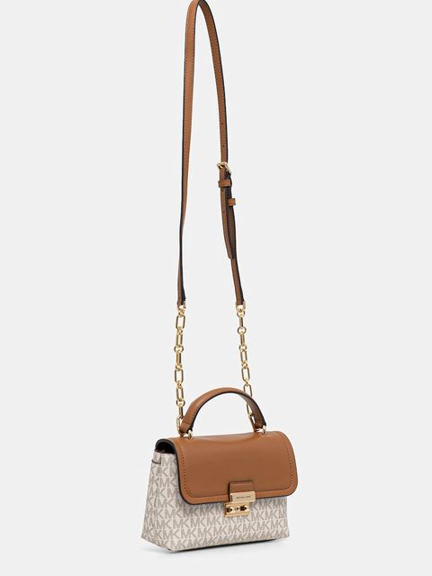 MICHAEL Michael Kors torebka kolor beżowy 32R6G2RC0B - zdjęcie produktu nr 2