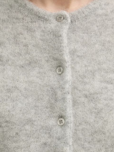 Gestuz kardigan z dodatkiem moheru Gzdebbie