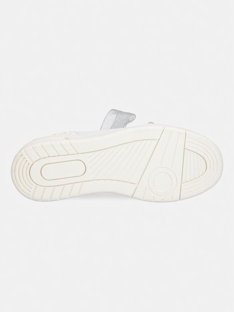 Love Moschino sneakersy